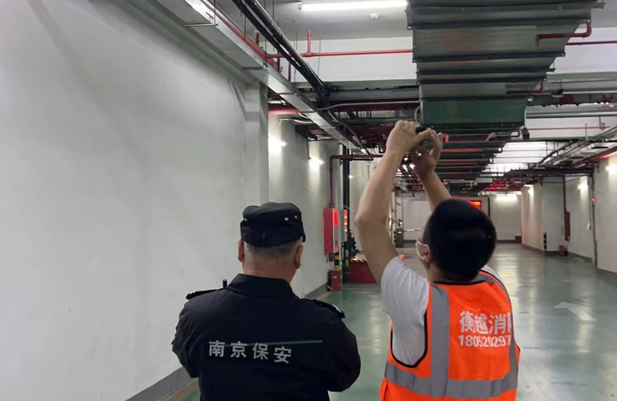 消防维保人员技术升级培训